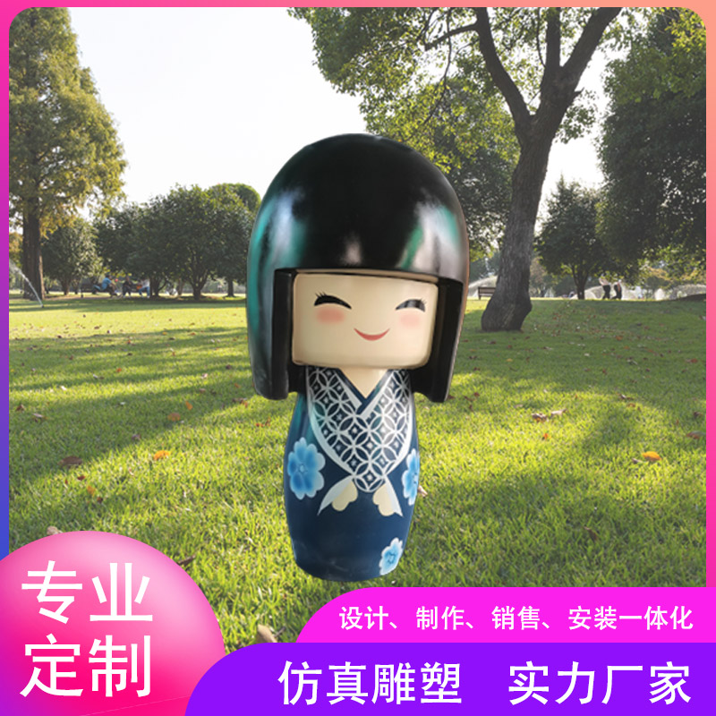 Summer beach concept