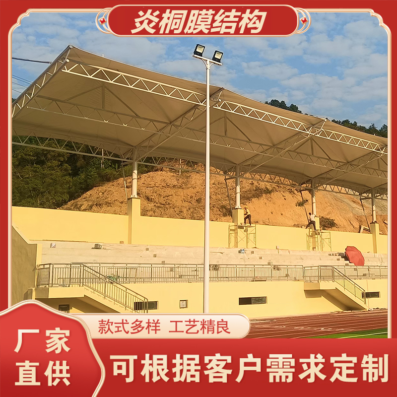 Summer beach concept