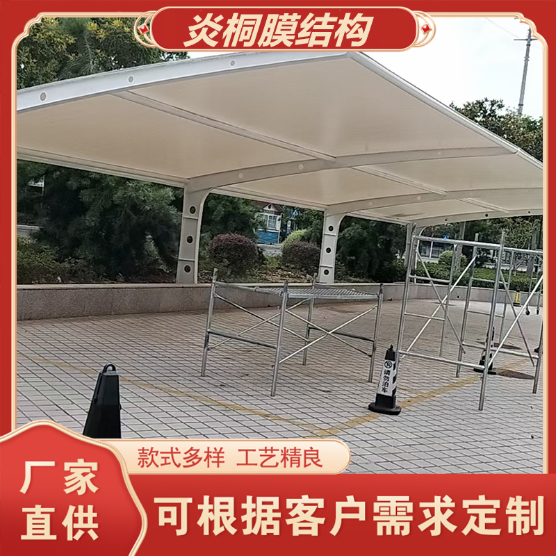 Summer beach concept