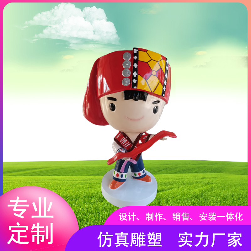 Summer beach concept