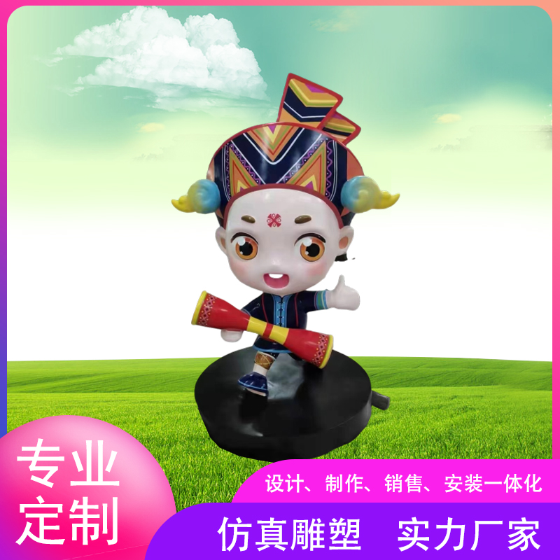 Summer beach concept