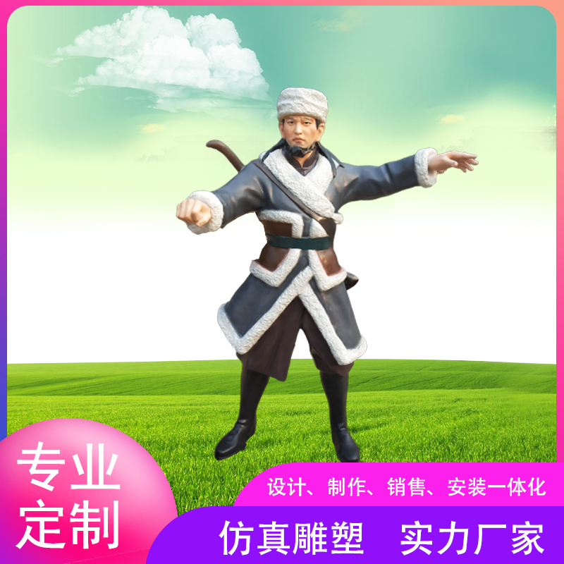 Summer beach concept