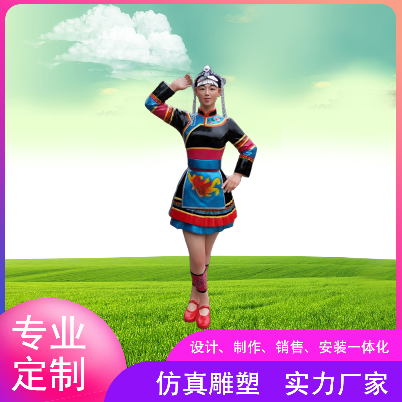 Summer beach concept