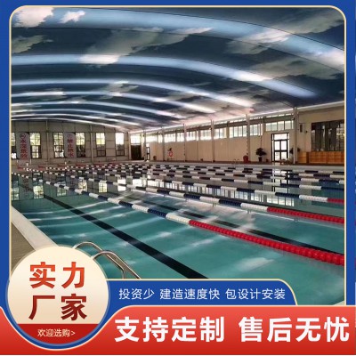 钢结构泳池 拼装泳池 恒温泳池