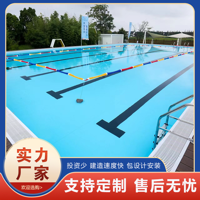 Summer beach concept