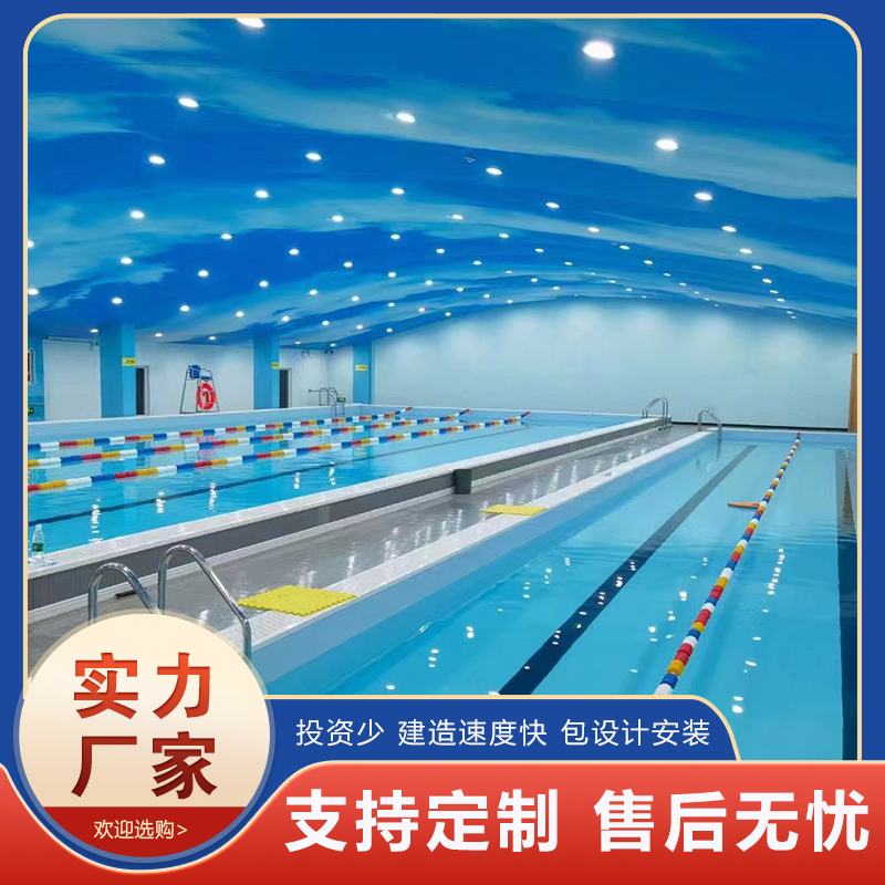 Summer beach concept