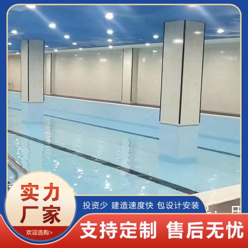 钢结构泳池 高端私人游泳池定制