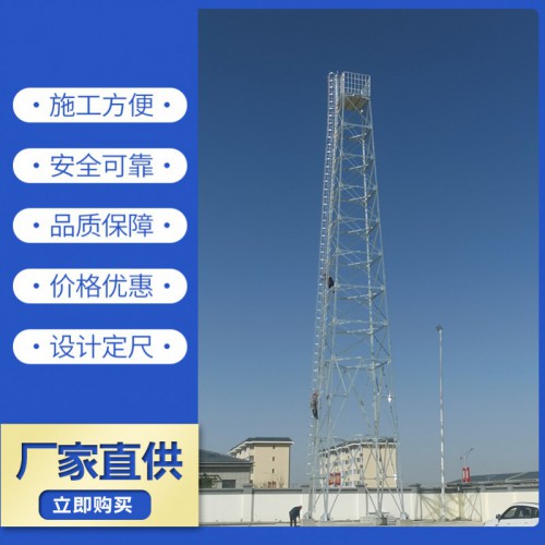 民兵打靶训练塔