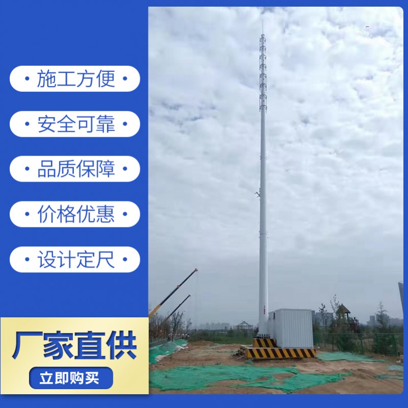 Summer beach concept