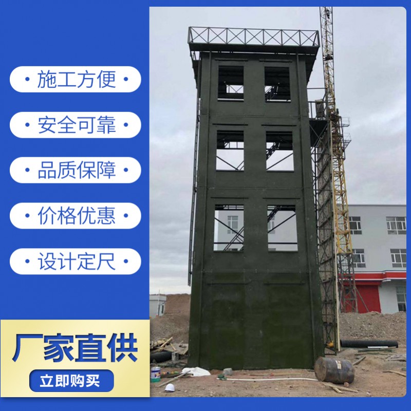 Summer beach concept