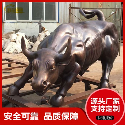 铜牛雕塑  铜牛 大型华尔街牛铸造厂家