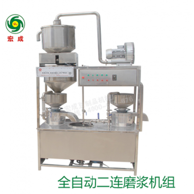 全自动磨浆机组 常压煮浆设备