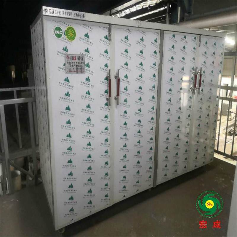 Summer beach concept