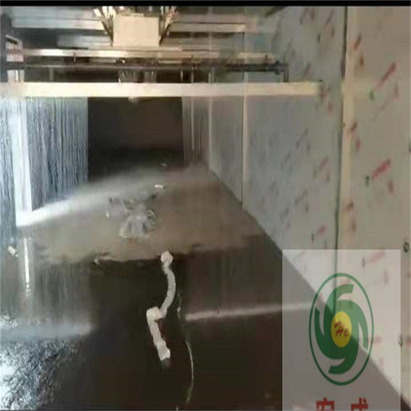 Summer beach concept