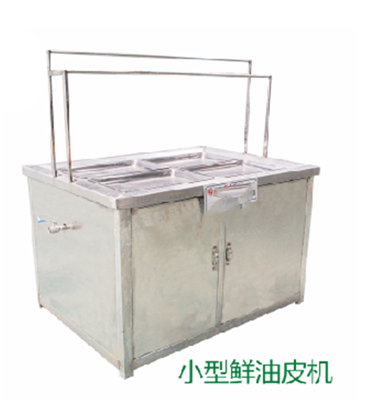 Summer beach concept