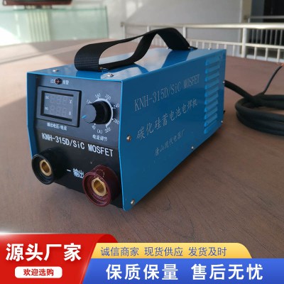 电机车车载电焊机 蓄电池电机车电源电焊机