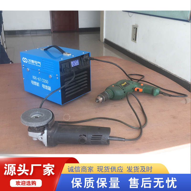 Summer beach concept