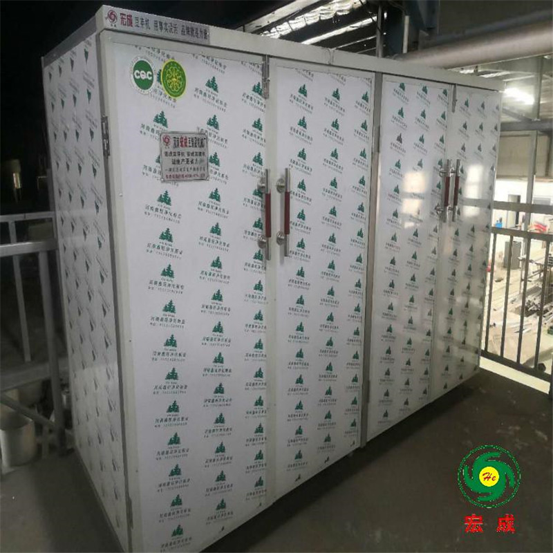 Summer beach concept