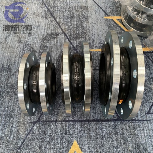 定制橡胶补偿器