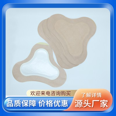 异形膏药布 异形膏药布厂家 异形膏药布价格 定制异形膏药布