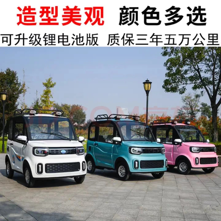 微信图片_20221029172120