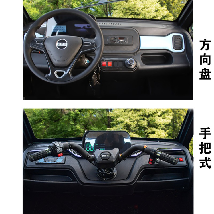 800<em></em>x800主图_4