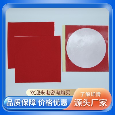 双层棉布防渗膏药布 印字膏药布定制 耐高温膏药布