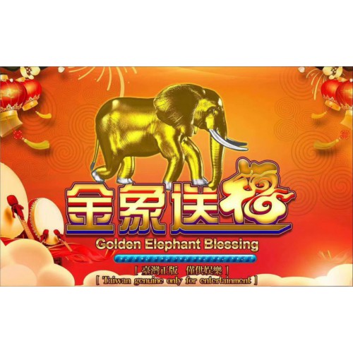 游戏机 电玩城游戏机 万圣夜魔鬼城厂家销售批发