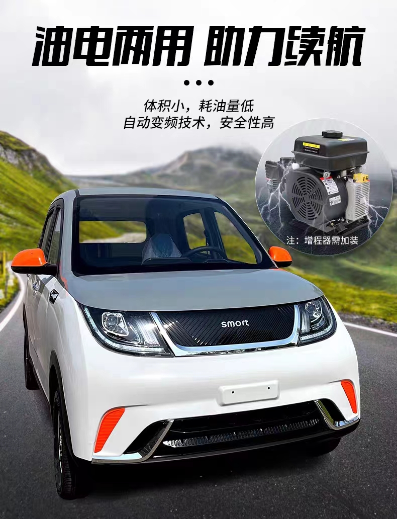 微信图片_202302101209066