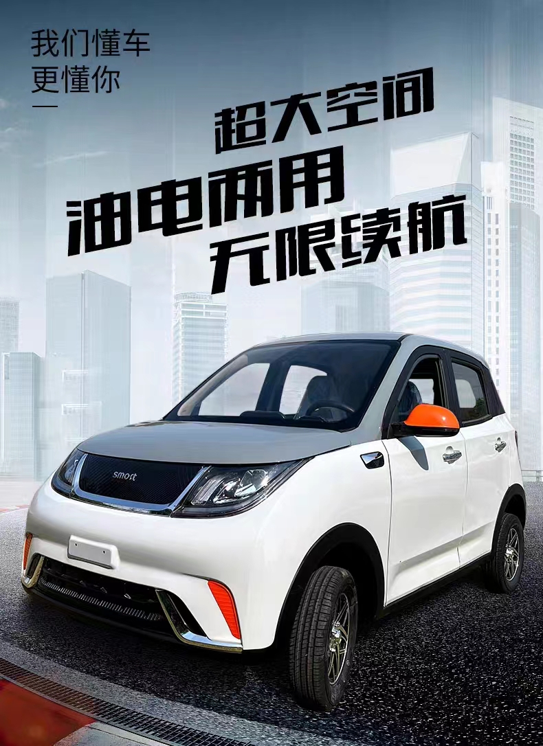 微信图片_202302101209067