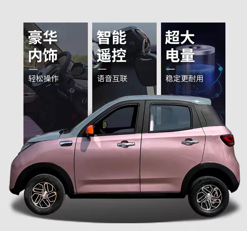 微信图片_202302101209065