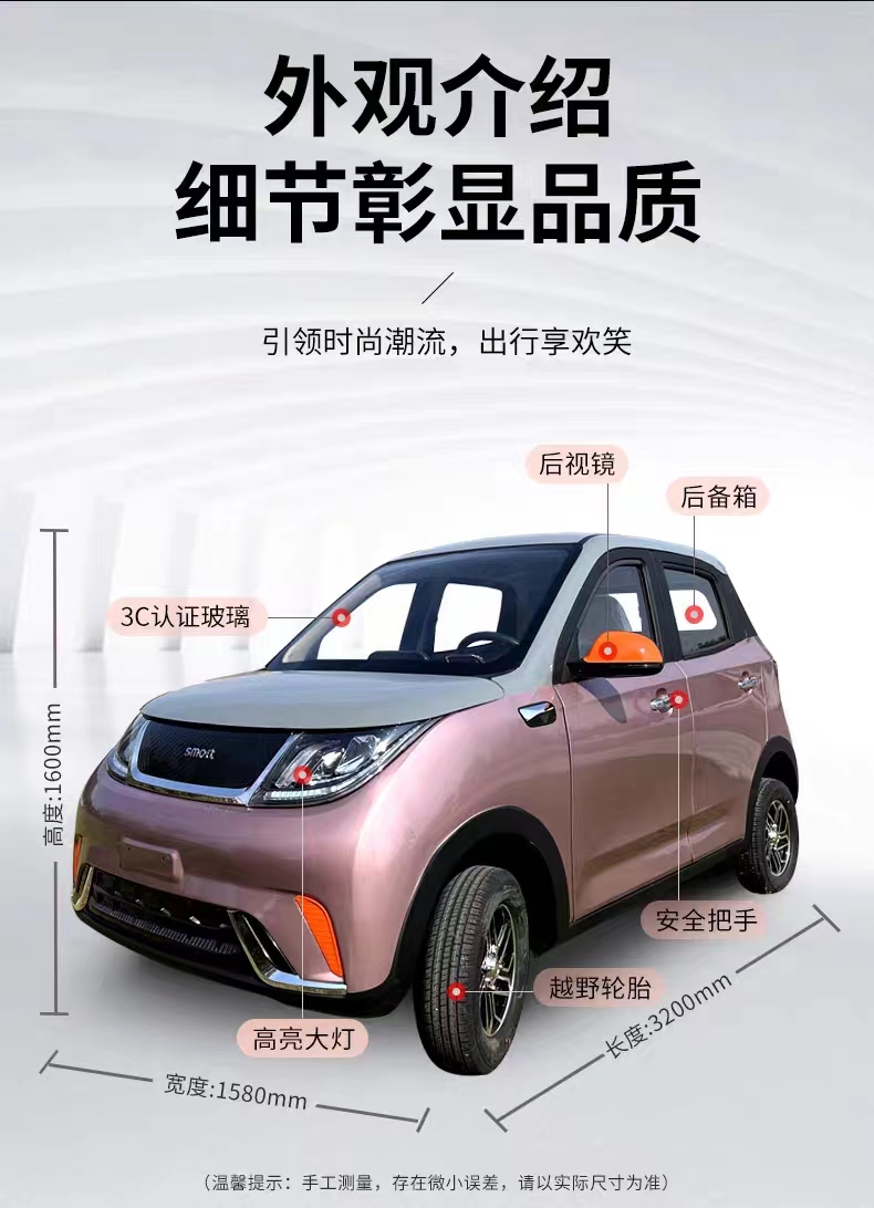 微信图片_202302101209064