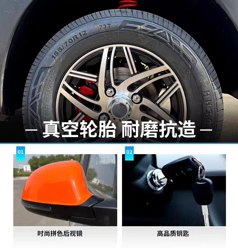 微信图片_202302101209062