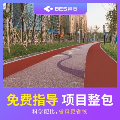 露骨料多少钱一平方