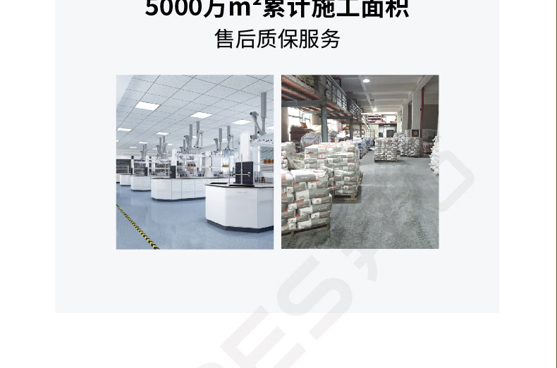 230104-彩色强化剂-详情页-04_03