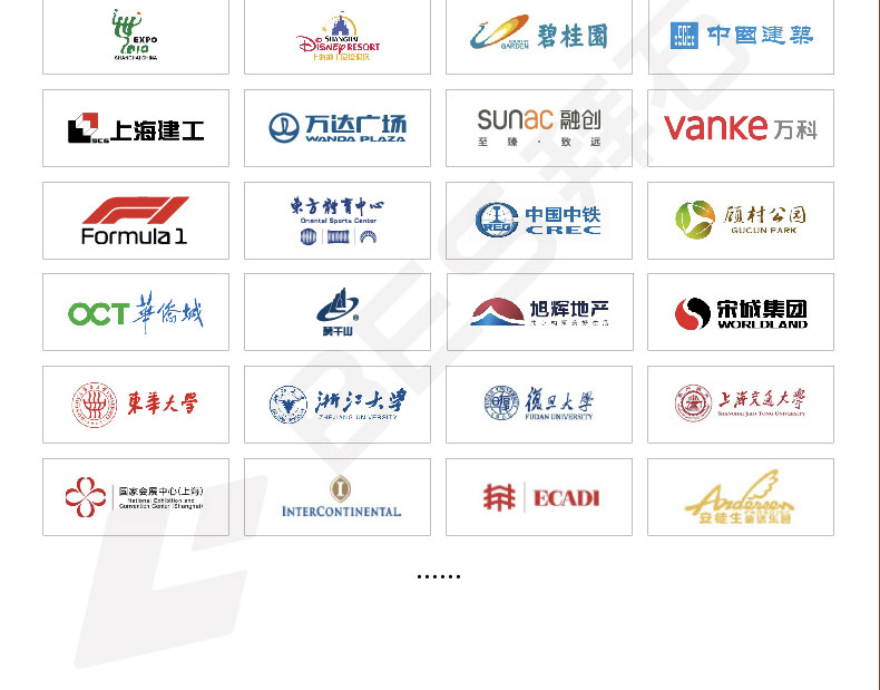 230104-彩色强化剂-详情页-04_05