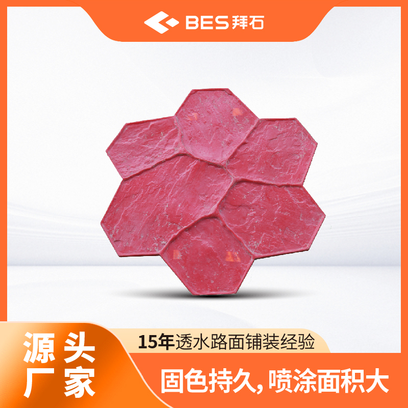 Summer beach concept