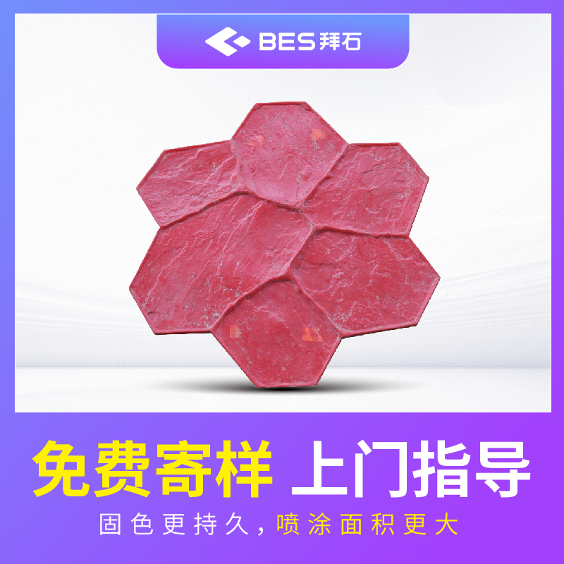 Summer beach concept