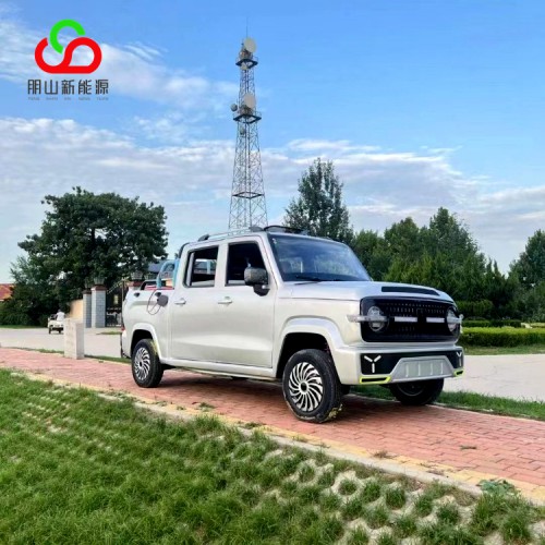 老年四轮代步电动车 四轮老年电动车 老年人四轮电动车