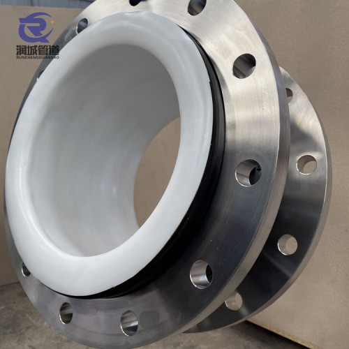 不锈钢衬四氟橡胶接头