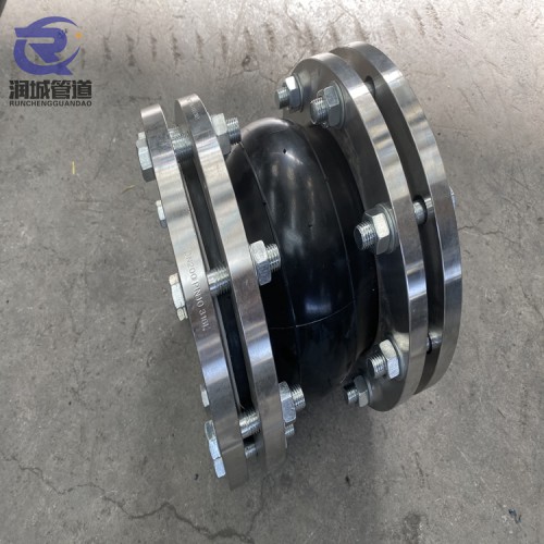 耐腐蚀橡胶接头