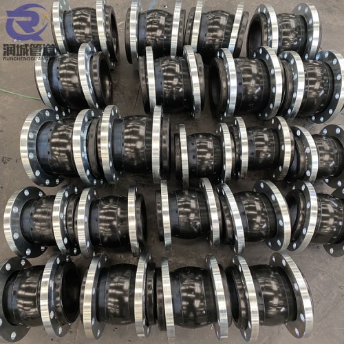 单球体橡胶接头