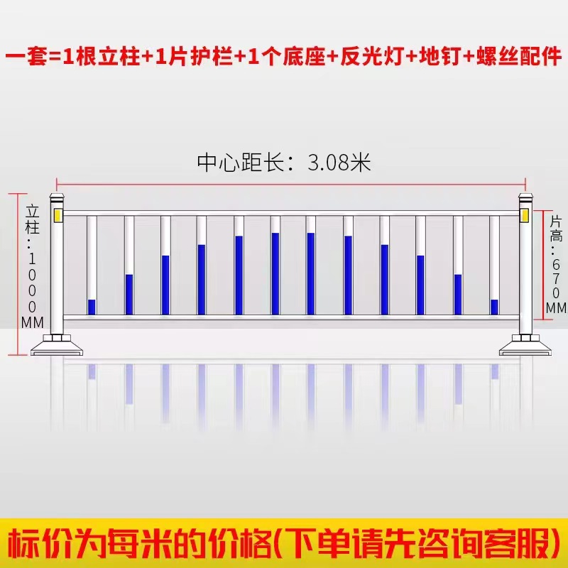 Summer beach concept