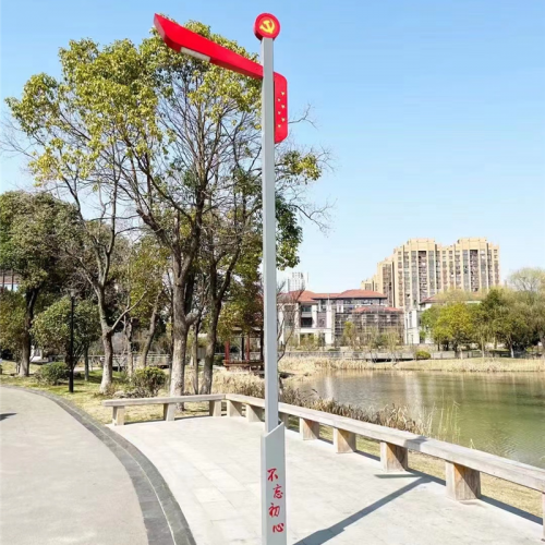 户外路灯 户外LED太阳能路灯 公路太阳能路灯