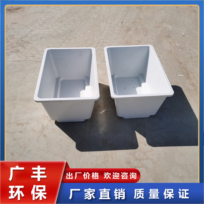 Summer beach concept