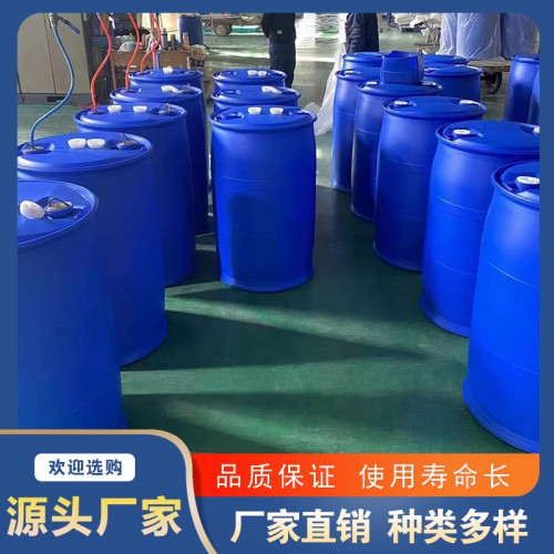 200L蓝色双环塑料桶