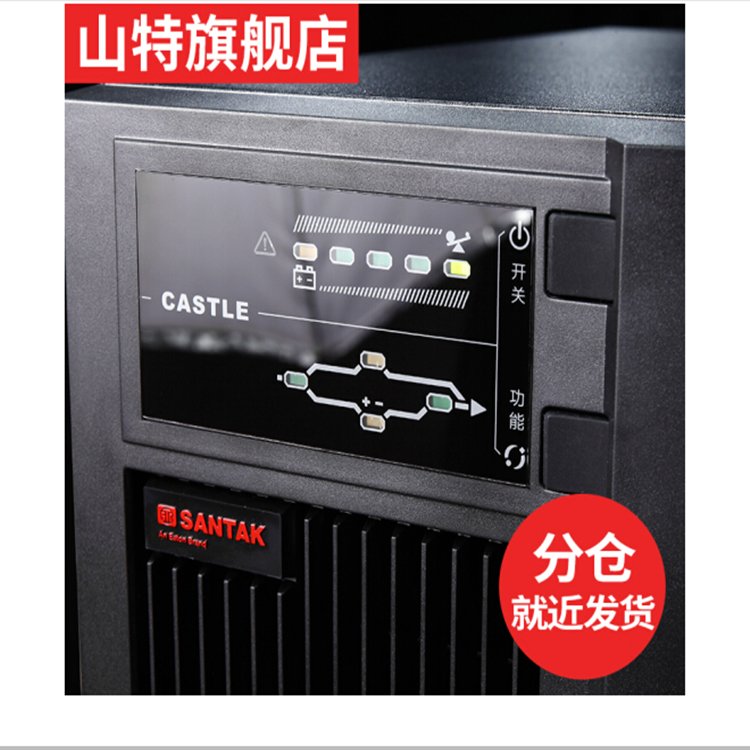 Summer beach concept