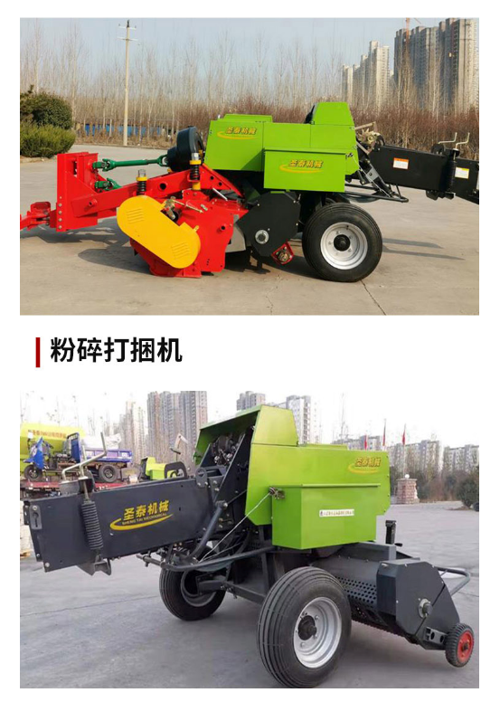 微信图片_20220511134430