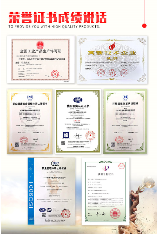 微信图片_20220511134440