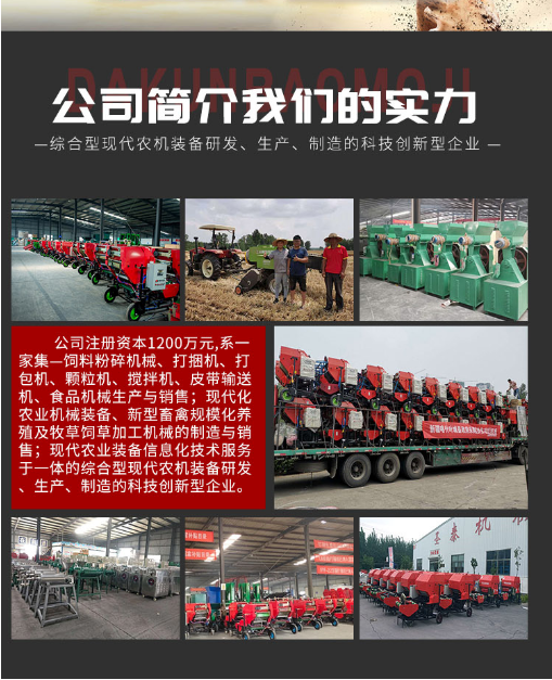 微信图片_20220511134446